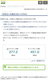 67890EA4-7DFD-4A2B-8318-A6F7C76112DB.jpeg