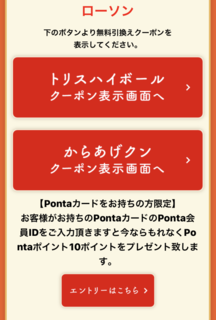 7339A7FE-94B8-42AF-8913-4A9B8AB26134.png