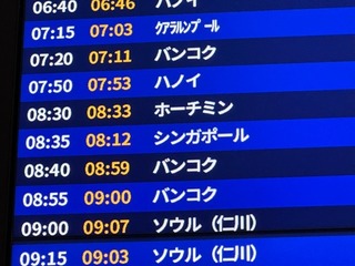 743F2BE4-7D32-4F7D-BCAB-A91EE72AB42F.jpeg