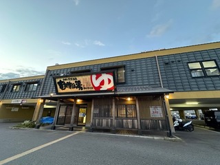 75AC2EC4-DF82-496C-96C1-5C30A3CBD63B.jpeg