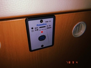 7790F94B-EFF8-453E-9398-84820384D3F0.jpeg