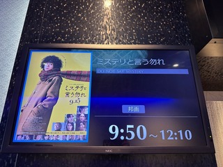 7DE9E0C9-2E6D-47D8-AC42-18D7315EA196.jpeg