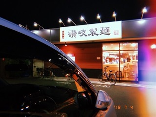 7F000E90-7A76-47C7-A200-C63AFEC15487.jpeg