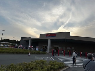80C94C78-AE6A-4A4A-8A81-798DBDEACBA5.jpeg