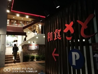 85D1842B-9063-4D1E-AA7B-673DA4C337B1.jpeg