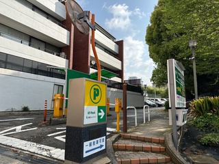 88F47B11-2D55-4DE3-83D0-864481E04A36.jpeg