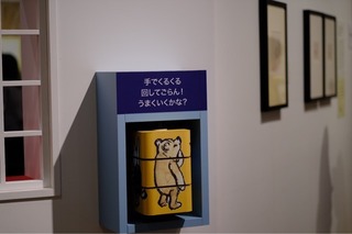 8E8BE39A-9BFC-4859-A85E-A2EFACC3CE19.jpeg