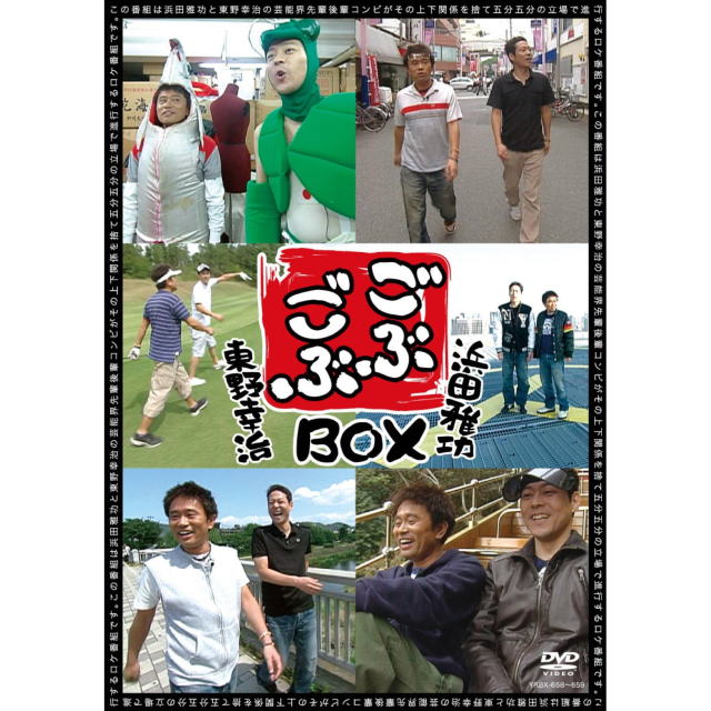 ドラマ「遅咲きのヒマワリ~ボクの人生、リニューアル ドラマ「遅咲きのヒマワリ~ボクの人生、リニューアル