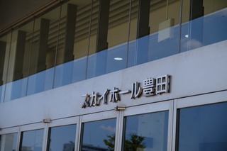 A162C7F3-482C-4D45-B6E3-D328F2BB6532.jpeg