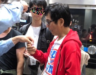 A2D7FD9F-68E0-4C84-9E09-F2DF9EAC3FF2.jpeg