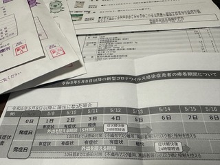 A55D005C-B3AB-465F-A684-1EBE714D747F.jpeg