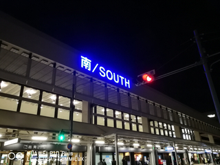 A6302E5E-A75C-42D8-B5EA-D42E938150F5.jpeg