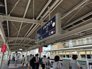 A8EFFB59-3EC1-43CF-9B3D-0A5D37B3A638.jpeg