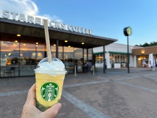 AE1E99CE-374B-4B5D-9BFC-9572B91C31F6.jpeg