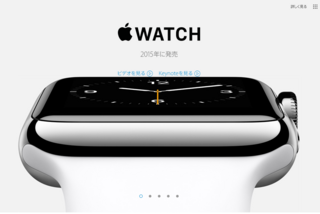 Apple   Apple Watch.png