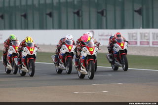 Asia Dream Cup race.jpg