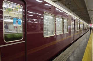 B3794DFC-16FA-4971-9765-FE6CF4FE4487.jpeg