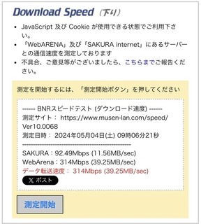 B9AB1C7A-D4EA-4A0E-A3D5-6D3479285BD7.jpeg