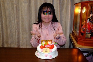 BC630335-4064-4D18-A79B-B30382463DDF.jpeg