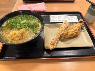 BD115A09-1410-480F-A7A8-46E9B0D5ABB9.jpeg