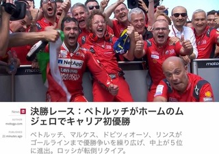BE6FF61A-7355-4CC5-B4E3-72EB18437AC0.jpeg