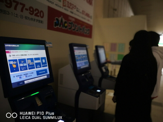 C3D71F9D-0C36-427F-B470-69600AEA6487.jpeg