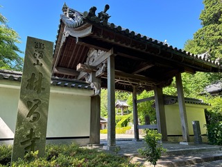 C5BCD689-E9A3-4A9B-901B-933016B030FD.jpeg
