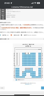 C64CD0B0-05A8-47BD-BD7E-2F477A05A4B7.jpeg