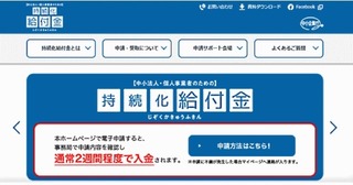 C7191BD5-607B-4C53-8247-CD64CC7DDFF4.jpeg