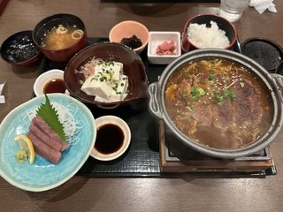 C74E0450-F54E-4FEB-A413-F797027C349B.jpeg