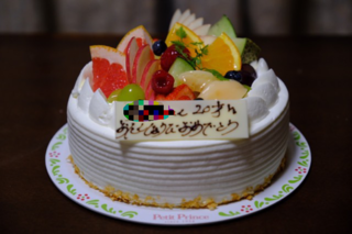 CD50F222-193D-4904-AA00-A36035475379.png