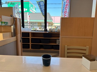 CE55DE83-6B7E-408C-BDD6-A564B03591DB.jpeg