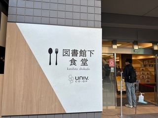 CEE3B9FD-8B44-4E05-8697-9BEF3E694711.jpeg