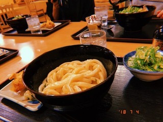 D3BE7973-5B6B-48E3-B7C8-724AFAB7190A.jpeg