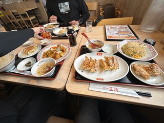 D9BDEFFA-70AF-4A5A-A475-1A39546ADEB8.jpeg