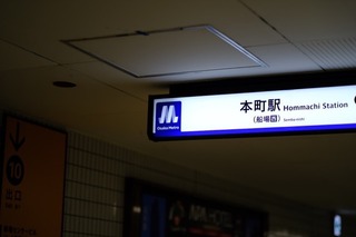 DFDE70D7-E4E4-42E4-96FA-760DBC78FFF2.jpeg
