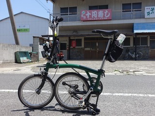 DSC00111.jpg