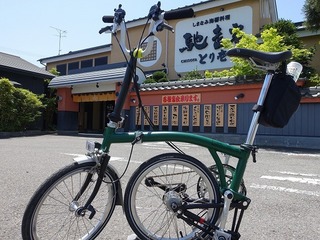 DSC00113.jpg