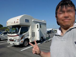 DSC00184.jpg