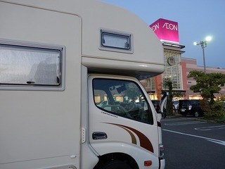 DSC00187.jpg