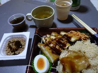 DSC00188.jpg