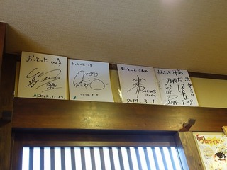 DSC00221.jpg