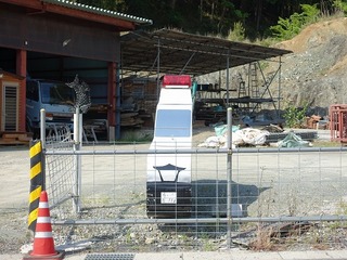 DSC00230.jpg