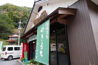 DSC00256.jpg