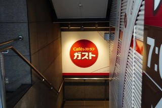 DSC00380.jpg