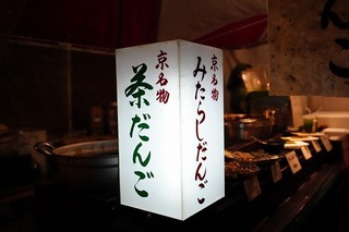 DSC00514.jpg