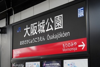 DSC00576.jpg