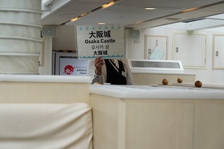 DSC00590.jpg