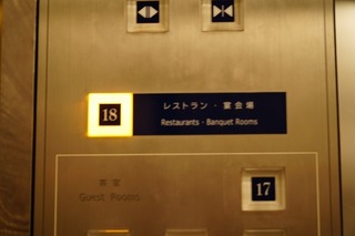 DSC00600.jpg