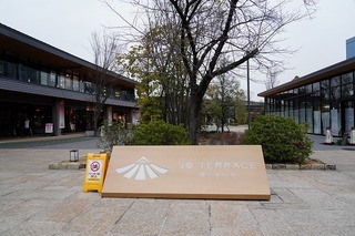 DSC00654.jpg